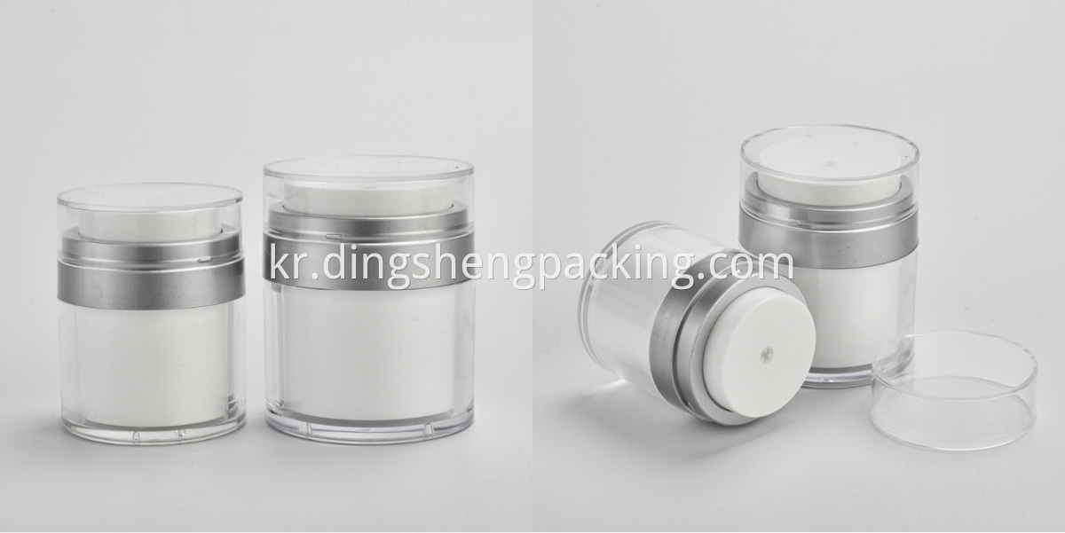 Airless Cosmetic Jar